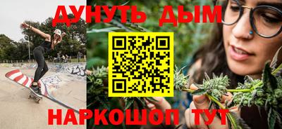 прущая мука Дубна
