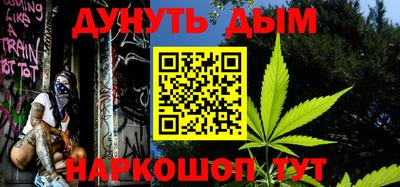 дживик Донской