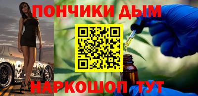 дживик Донской