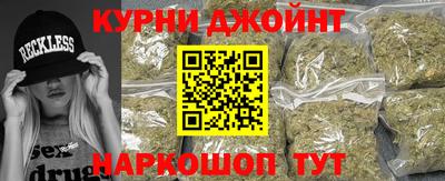 прущая мука Дубна