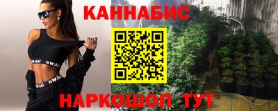 а пвп мука Ипатово