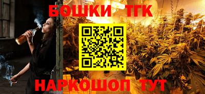 прущая мука Дубна