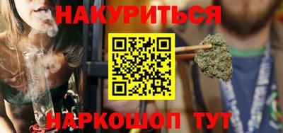 дживик Донской