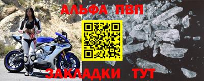 дживик Донской