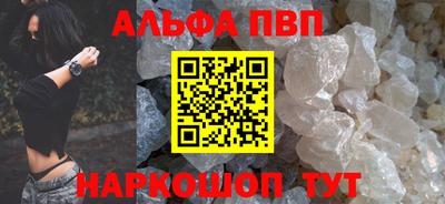 гидропоника Изобильный