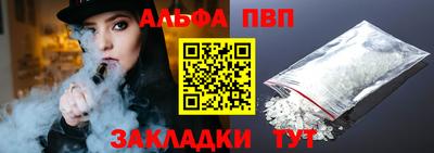 прущая мука Дубна
