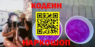 прущая мука Дубна