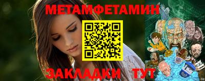 прущая мука Дубна