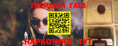 дживик Донской