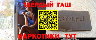 дживик Донской