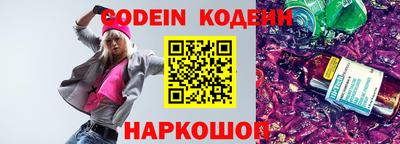 прущая мука Дубна