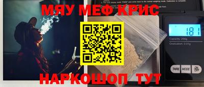 бутик Донецк