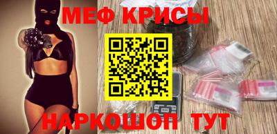 дживик Донской