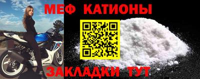 бутик Донецк