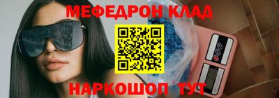 дживик Донской