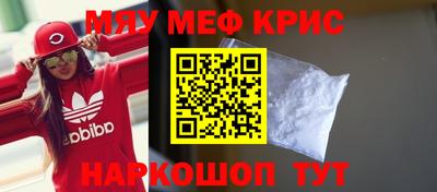 дживик Донской