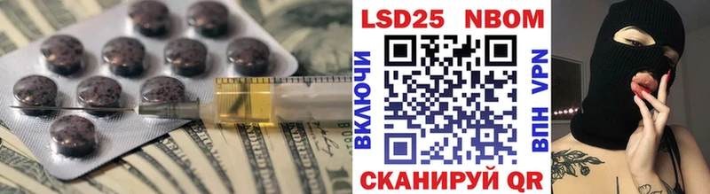 MEGA рабочий сайт  Тамбов  LSD-25 экстази ecstasy 