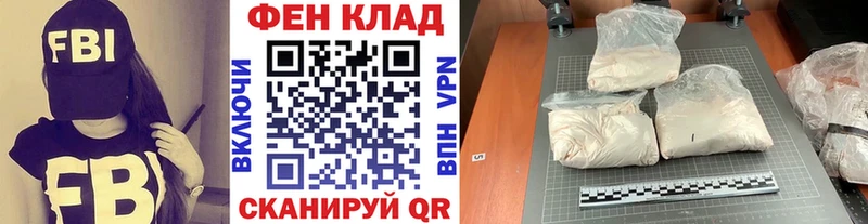 Метамфетамин витя Тамбов